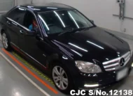 2010 Mercedes Benz C-Class