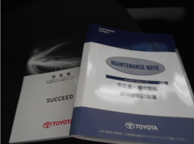 TOYOTA SUCCEED 2016