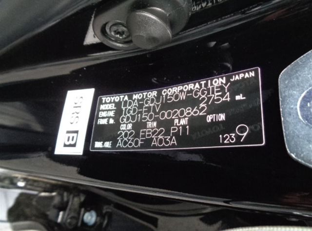 TOYOTA LANDCRUISER PRADO 2017