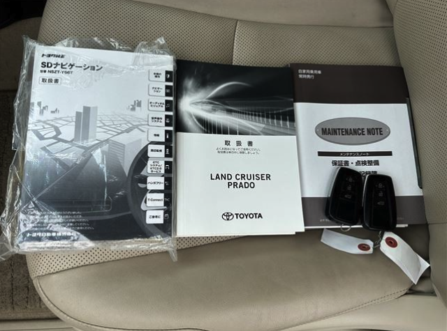 TOYOTA LANDCRUISER PRADO 2018