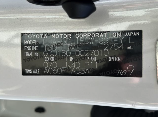 TOYOTA LANDCRUISER PRADO 2018
