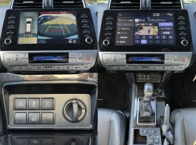 TOYOTA LANDCRUISER PRADO 2022