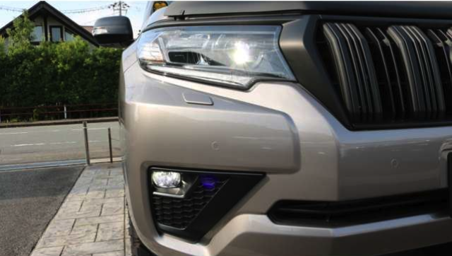 TOYOTA LANDCRUISER PRADO 2023