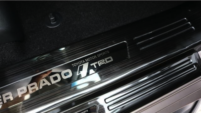 TOYOTA LANDCRUISER PRADO 2023