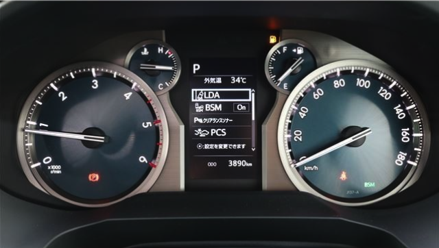 TOYOTA LANDCRUISER PRADO 2023