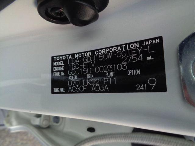 TOYOTA LANDCRUISER PRADO 2017