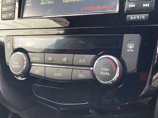 NISSAN X-TRAIL 2018