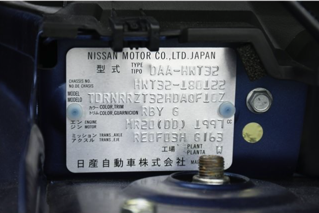NISSAN X-TRAIL 2019