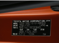 COROLLA FIELDER 2016 G