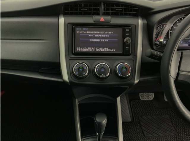TOYOTA COROLLA FIELDER 2023
