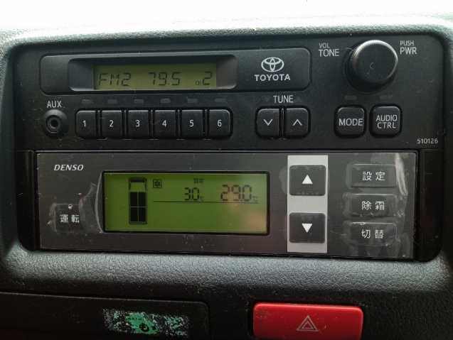 TOYOTA HIACE 2016 REFRIGERATOR VAN