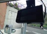 TOYOTA HIACE 2016 REFRIGERATOR VAN