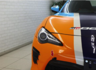 TOYOTA 86 GT 2017