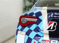 TOYOTA 86 GT 2017