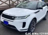 2021 Land Rover Range Rover Evoque